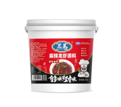 Seasoning