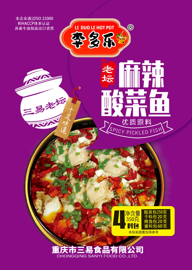 Seasoning