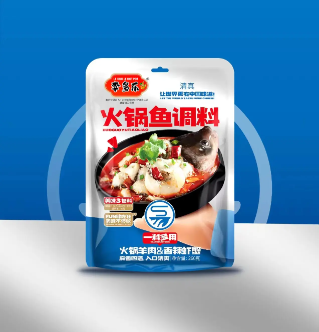 Seasoning