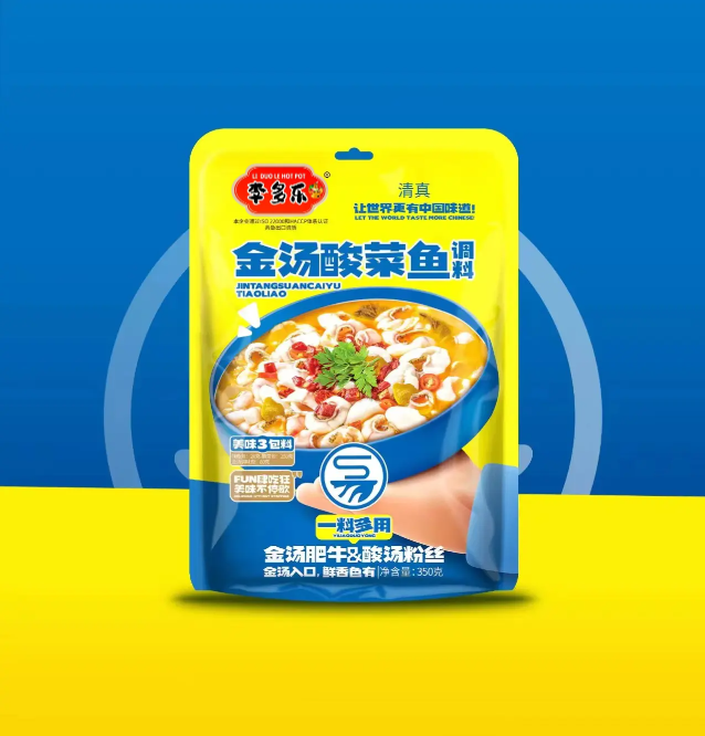 Seasoning