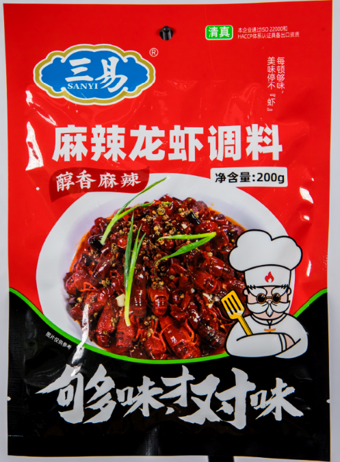 Seasoning