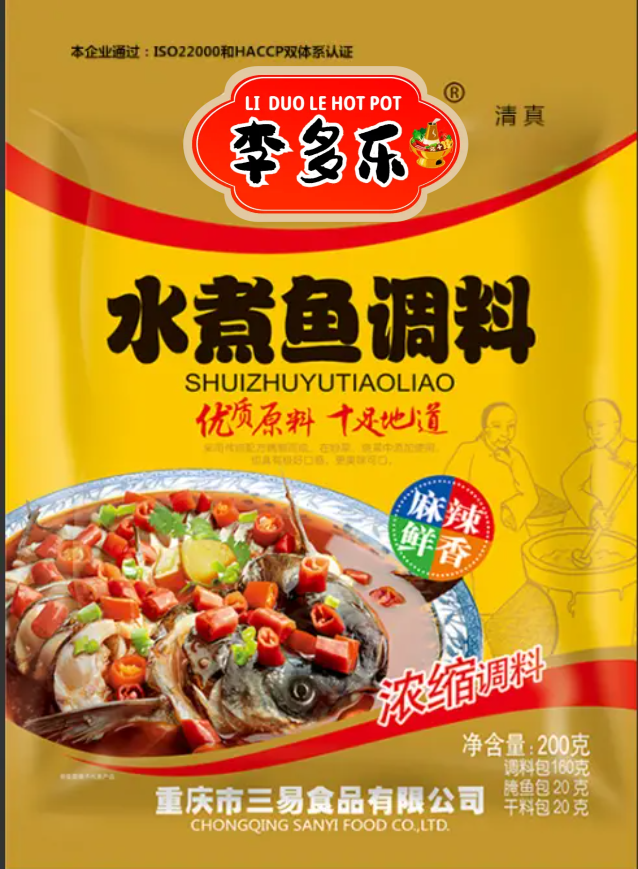 Seasoning