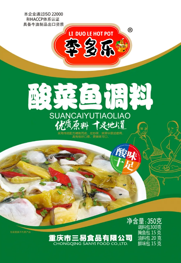 Seasoning