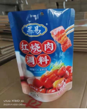Seasoning