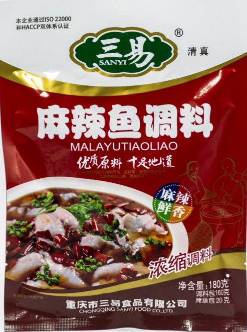 Seasoning