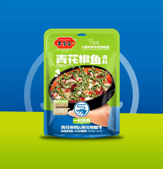 Seasoning