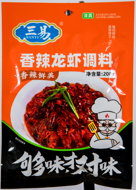 Seasoning