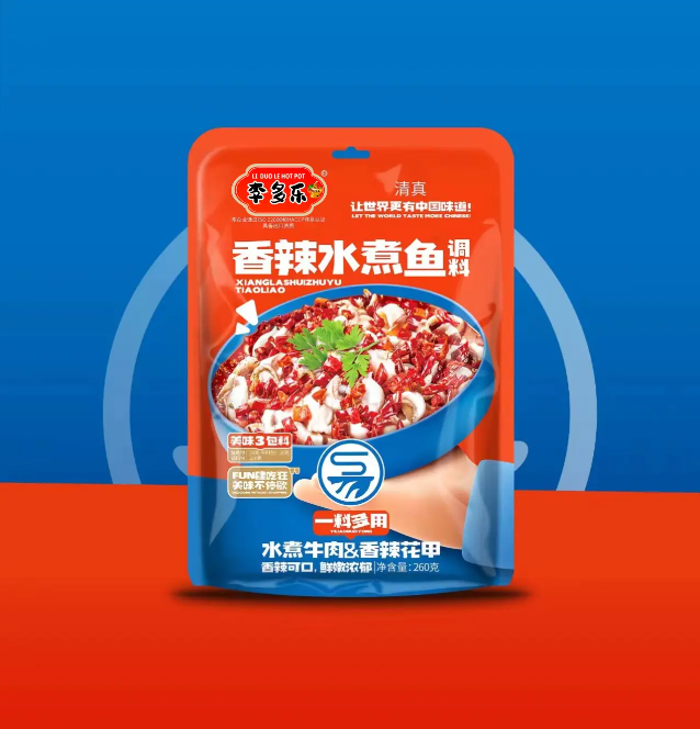 Seasoning