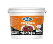 Seasoning